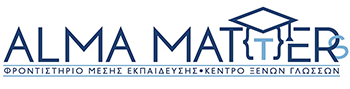 almamatters.gr